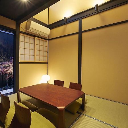 Kyoto Kanjakuan Exteriör bild