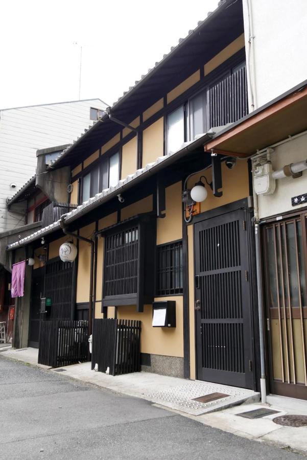 Kyoto Kanjakuan Exteriör bild