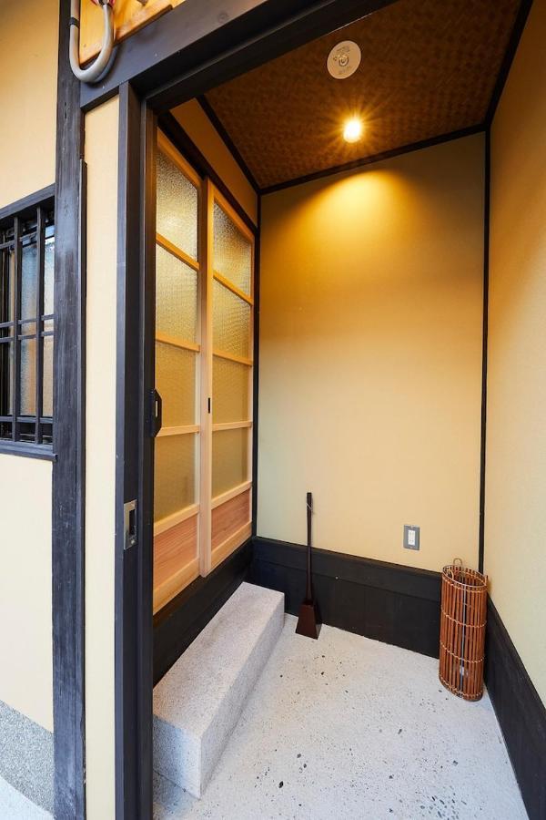 Kyoto Kanjakuan Exteriör bild