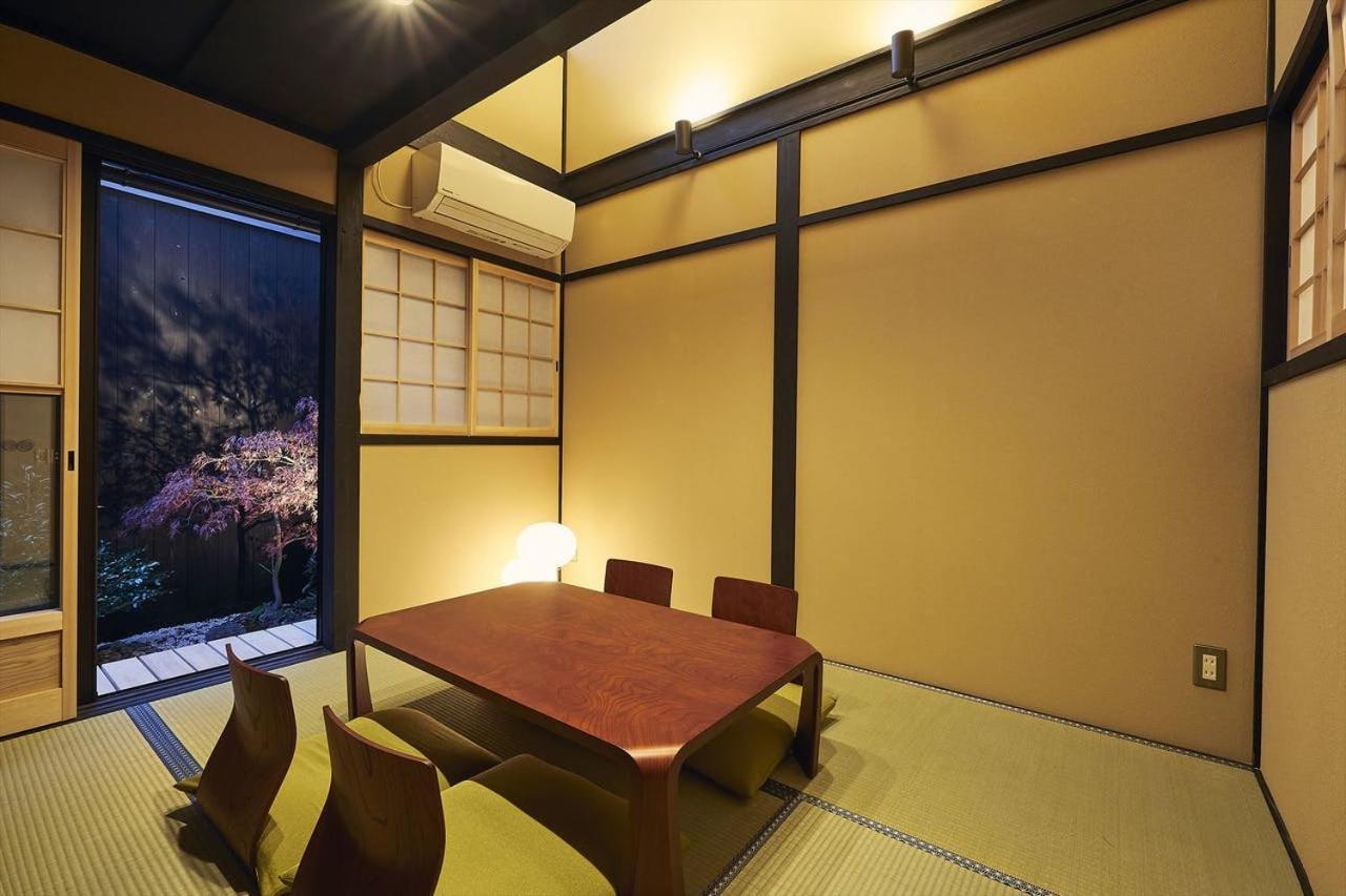 Kyoto Kanjakuan Exteriör bild